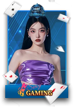 Casino1