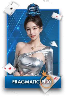 Casino2