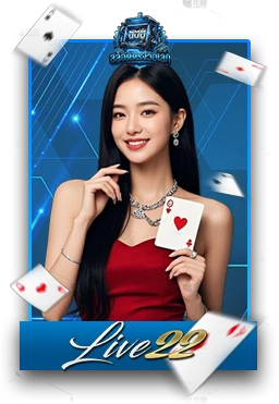 Casino5