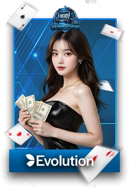 Casino6