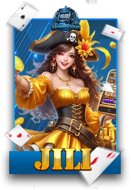 Slot5